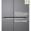 LG 650 L, 3 Star, Smart Inverter Compressor, Convertible, lg 650 l, 3 star, smart inverter compressor, convertible, door cooling+, frost free double door side by side refrigerator (gl b257hds3, dazzle steel, express freeze)
