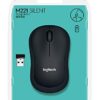 logitech m221 wireless mouse, silent buttons, 2.4 ghz with usb mini receiver, 1000 dpi optical tracking, 18 month battery life, ambidextrous pc/mac/laptop black