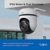 tapo c510w 2k 3mp 1296p outdoor pan/tilt security wi fi camera, ip65 weatherproof, motion detection, 360 tapo c510w 2k 3mp 1296p outdoor pan/tilt security wi fi camera, ip65 weatherproof, motion detection, 360
