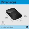 hp z3700 dual black mouse, bluetooth 5.0, usb a dongle, 2.4 ghz wireless connection, multi surface tracking, silent clicks, up to 1600 dpi, 16 month battery life, 3 year warranty, 50g, black, 758a8aa