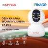 cp plus 3mp smart wi fi cctv camera | 360° & full hd home security | full color night vision | 2 way talk | advanced motion tracking | sd card support (upto 256gb) | ir distance 20mtr | ez p31