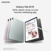 samsung galaxy tab s9 fe [smartchoice], ram 6 gb, rom 128 gb expandable, s pen in box, wi fi, ip68 tablet, gray