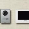 panasonic vl sa70sx video intercom system