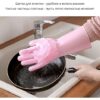 glun magic silicone dish washing gloves, silicon cleaning gloves, silicon hand gloves for kitchen dishwashing and pet grooming, great for washing dish, car, bathroom (1 pair,assorted) glun magic silicone dish washing gloves, silicon cleaning gloves, silicon hand gloves for kitchen dishwashing and pet grooming, great for washing dish, car, bathroom (1 pair,assorted)